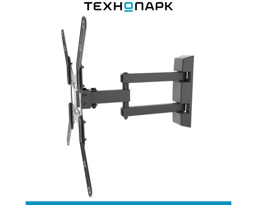 TV Bracket Digis DSM-8043