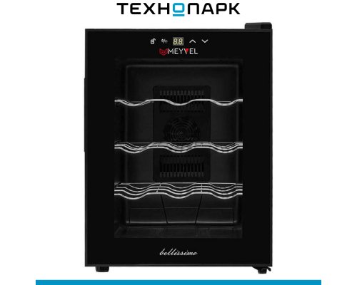 Wine cabinet Meyvel MV12-TB1