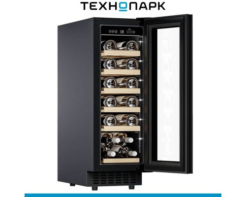 Built-in wine cabinet Meyvel MV19NH-KBT1