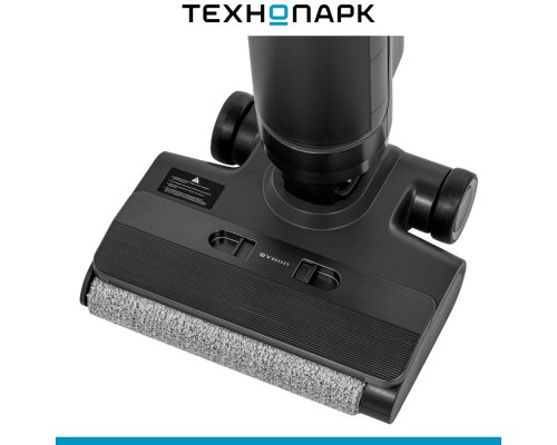 Vacuum cleaner Qyron VC602