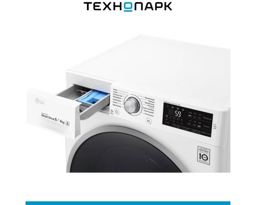 Washing machine LG F2J6NM1W