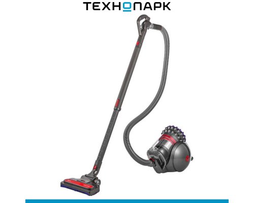 Пылесос Dyson CY28 Parquet 2