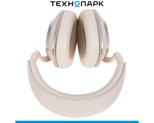 Headphones Bowers and Wilkins Px7 S3 white
