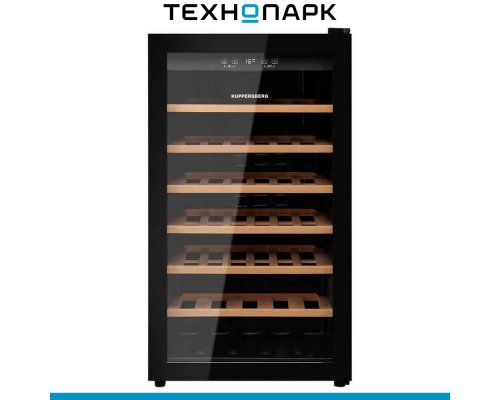 Wine cabinet Kuppersberg RSW 82