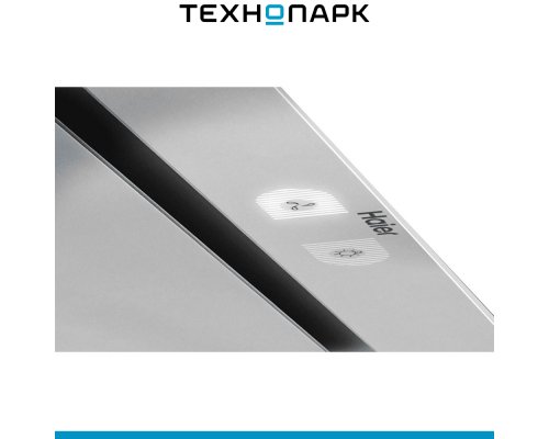 Built-in hood Haier HVX-BI652GW