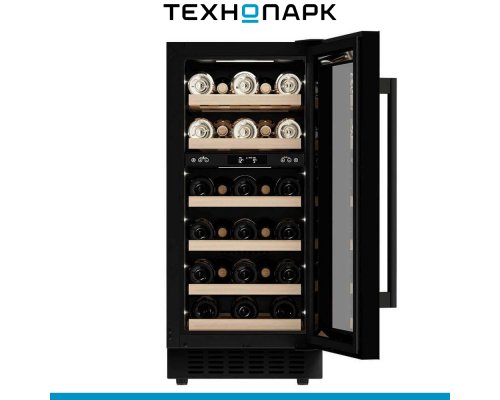 Built-in wine cabinet Meyvel MV28-KBT2