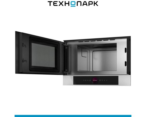 Built-in microwave oven Bosch BFL7221W1