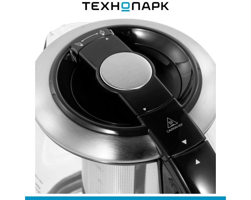 Teapot Qyron KG902