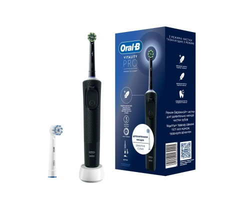 Щетка зубная электрическая Oral-B Vitality Pro D103.423.3H Black + дополнительная насадка