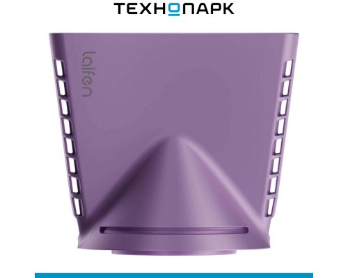 Фен Laifen SE 2 Purple/фиолетовый