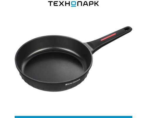 Frying pan Swiss Diamond SDRNFRC26 Reinforce