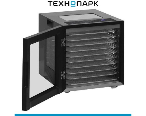 Vegetable dryer Libhof FDA-10