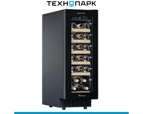 Built-in wine cabinet Meyvel MV19NH-KBT1