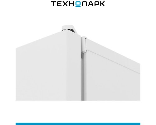 Fridge Beko B1RCSK272W