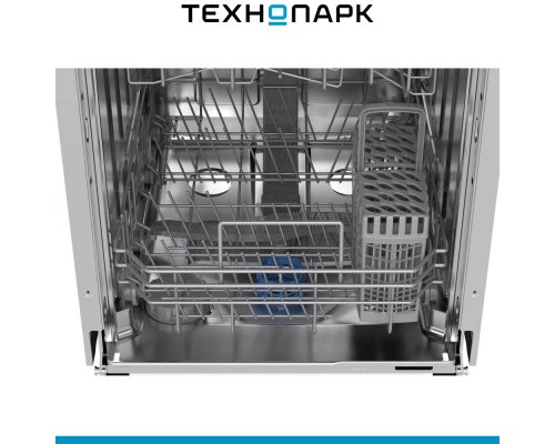 Машина посудомоечная встраиваемая Midea MID45S050