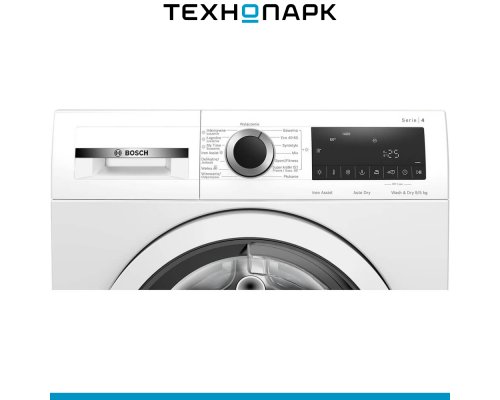 Washing machine Bosch WNA144VEPL
