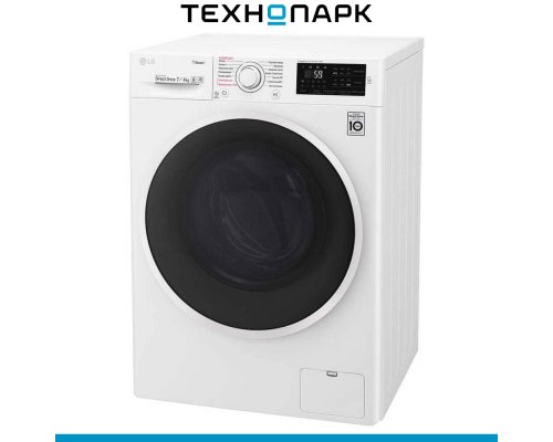 Washing machine LG F2J6HG0W