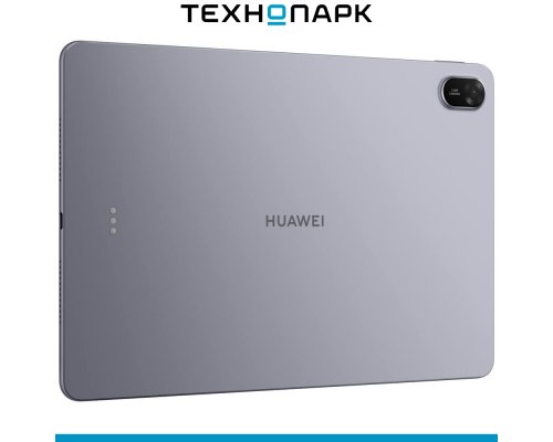 Планшет Huawei MatePad 11.5 с клавиатурой Wi-Fi + Paper Matte серый (53014KBN)