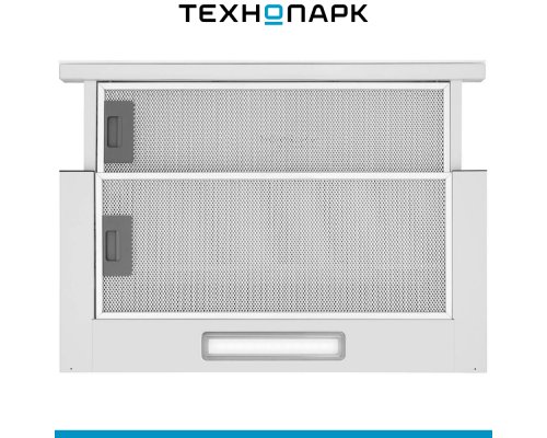 Built-in hood Maunfeld Clyde 50 Glass White