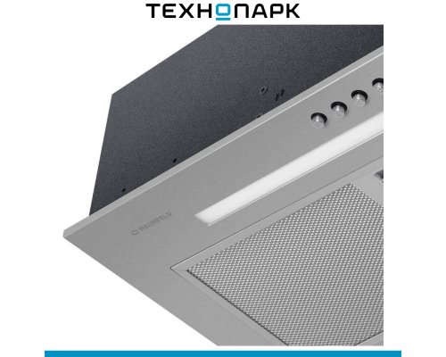 Built-in hood Maunfeld Crosby 850Led Inox