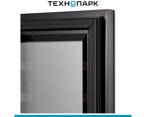 Wine cabinet Meyvel MV33-KBF2