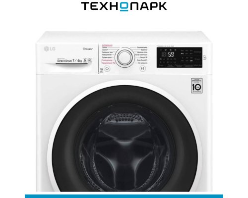 Washing machine LG F2J6HG0W
