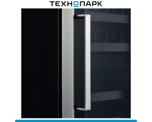 Wine cabinet Meyvel MV12-BF2 (easy)