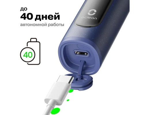 Set of toothbrushes Oclean X Lite Duo Set