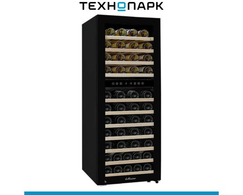 Wine cabinet Meyvel MV73-KBF2