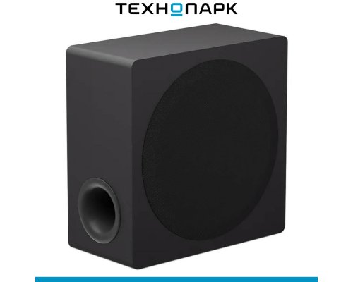 Soundbar LG S80TR