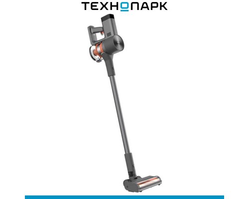 Vacuum cleaner Xiaomi Vacuum Cleaner G20 Max EU (BHR8828EU)