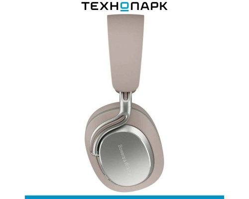 Headphones Bowers and Wilkins Px8 S2 Warm Stone