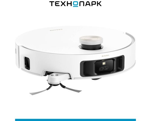 Vacuum cleaner Dreame Matrix10 Ultra White (RLX95CE)