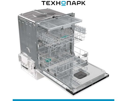 Built-in dishwasher Gorenje GV643D90