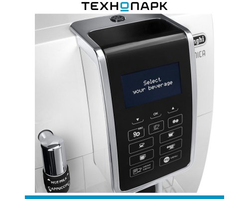 Coffee machine Delonghi ECAM 350.35.W