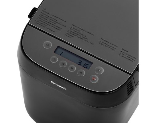 Bread maker Panasonic SD-ZP2000KTS