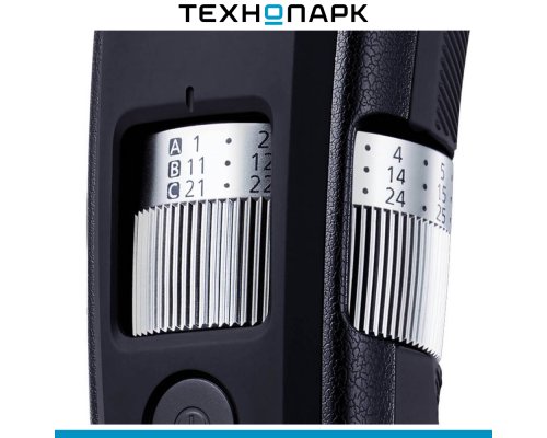 Триммер Panasonic ER-GB96-K520