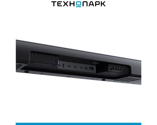 Soundbar Loewe Klang bar5 mr