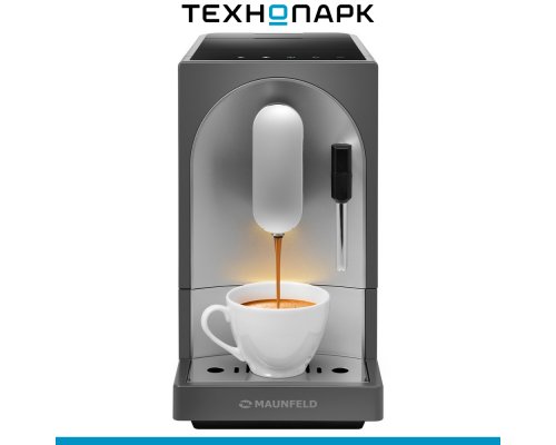 Coffee machine Maunfeld MF-A7021GR