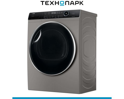 Машина сушильная Haier HD90-A2979S