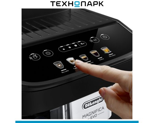 Кофемашина Delonghi ECAM 290.61.B