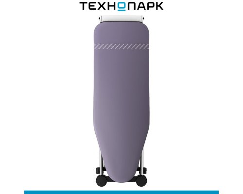 System Ironing Laurastar S Pure XTRA