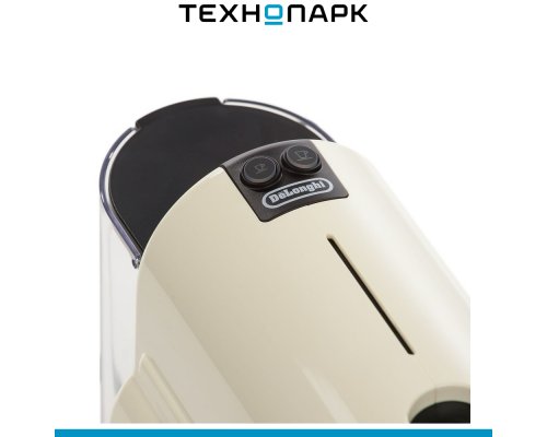 Кофемашина капсульная Delonghi EN80.CW Inissia