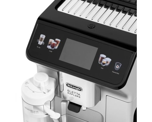 Кофемашина Delonghi ECAM 450.55.S
