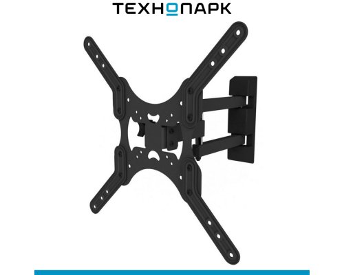 TV Bracket Digis DSM-8043