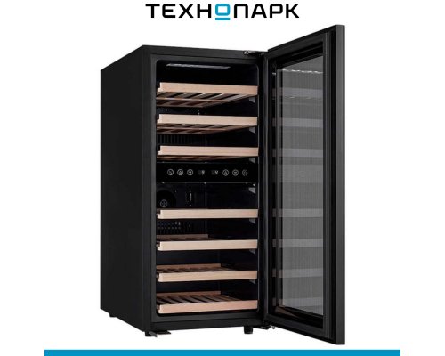 Wine cabinet Meyvel MV33-KBF2