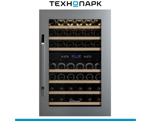 Built-in wine cabinet Meyvel MV42-KSB2