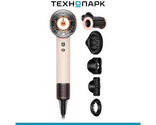 Hair dryer Dyson Supersonic HD16 Nural Ceramic Pink/Rose Gold EU (113407-01)