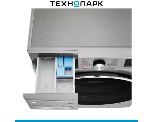 Машина стиральная LG TW4V5RS2S