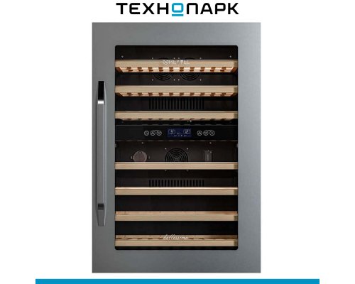 Built-in wine cabinet Meyvel MV42-KSB2